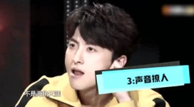 性感男声朱亚文，无可挑剔好男人