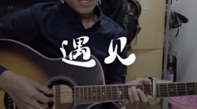 大学宿舍翻唱遇见，是我听过男声最好听的版本