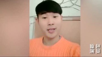 《过年恶搞》乐死我了