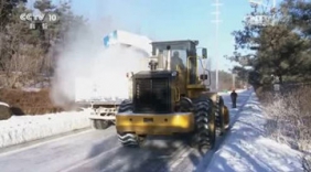 农村牛人发明新型道路除冰机，效率惊人