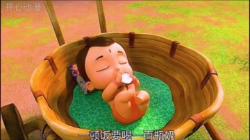 《小神童》，拥有神力的萌娃1