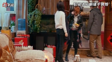 男子曝被计生小组强行结扎 当地称手术合规