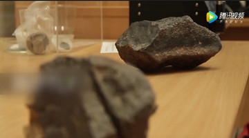 俄罗斯在伊朗沙漠中发现太空陨石物质 约有45亿年历史