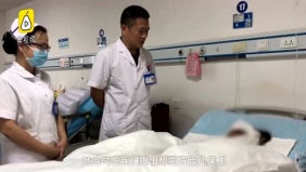 孕妇全身烧伤，为保胎儿拒用止痛药麻醉药