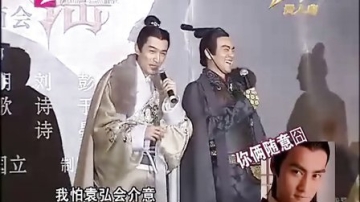 胡歌彭于晏二男争一女  刘诗诗喜获生日礼物[快乐一点通]