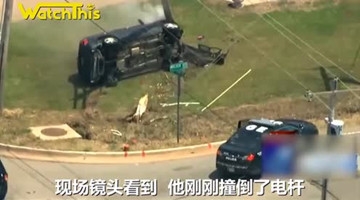  嚣张男与警察公路竞速