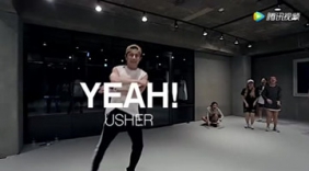 当年“亚瑟小子”超火的《Yeah》舞蹈练习室这舞太酷了！