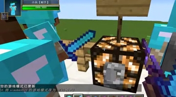 《我的世界》恶搞动画：巨人雕像