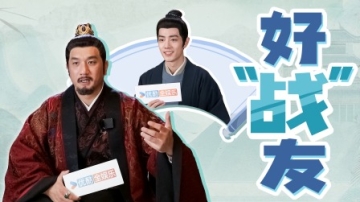 黄觉专访：跟肖战有很默契的同事感