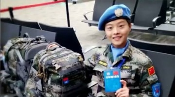 成都妹子非洲维和一年，荣获“和平荣誉勋章”