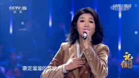 《康定情歌》演唱：降央卓玛！