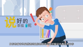 春节将至，你丈母娘逼你买房了吗？