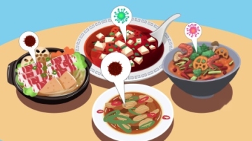 1使用公筷公益广告