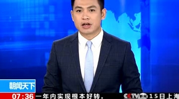 韩军方：朝鲜今早试射型号不详导弹以失败告终