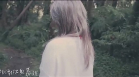 经典儿歌《捏泥巴》EDM电音改编，魔力女声翻唱