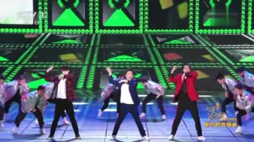 黄渤 - 陈伟霆 - 张艺兴 - 最好的舞台 2018央视春晚