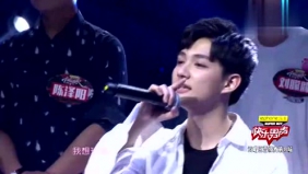 2017快乐男声赵子麒《情非得已》引全场合唱