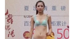 【街拍客】沈阳美女艳模街头惹火内衣秀