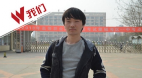 “0分考生”徐孟南再高考：我比韩寒还好 就是没他会写