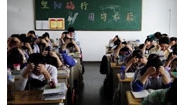 招考方案锁定七项改革 外语考试拟不在高考时举行