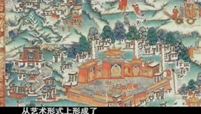 发生在西藏川藏线的历史奇闻轶事！