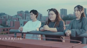 1022女声《永远的我们》官方版