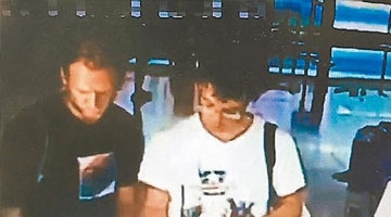 台湾：34台自动提款机遭人盗领7000万新台币