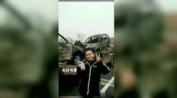 电台主持人车祸现场自拍被解聘 事后公开致歉