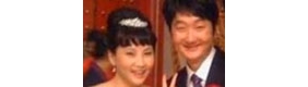 揭秘王大治妻子戴璐 二人恩爱生活照曝光