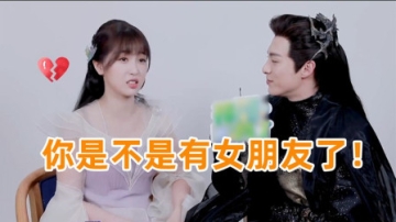 虞书欣八卦王鹤棣：你是不是有女朋友了？不料他的回答，惊呆众人