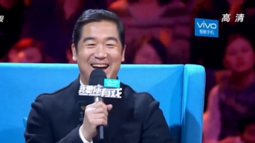 高手在民间，选手们朴实表演嗨翻全场，这把张国立给乐的！