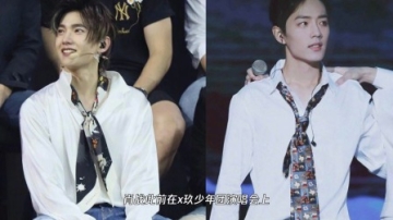 芒果台搞事情？肖战穿过的古装给杨洋，真是谁丑谁尴尬