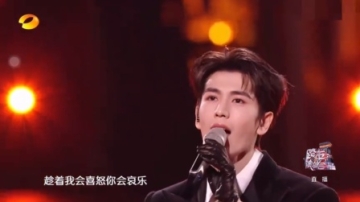 张凌赫走进了全世界女人的心