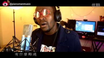 泡沫—Pianoman苏阳【牛人】