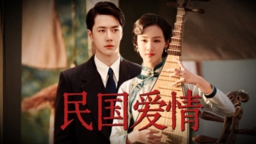 王一博陈都灵从青梅巷到信仰路，我们爱情山河为证！