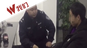 男子用红墨水装割腕挽留女友 识破后被补刀