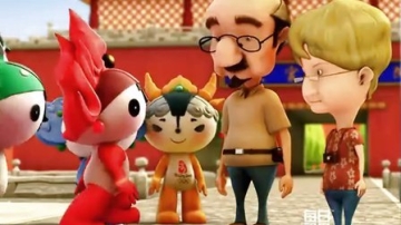 每日视界广告作品之福娃微笑圈公益广告(2008)