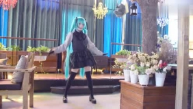 二次元美女舞蹈欣赏 你懂这个世界吗？