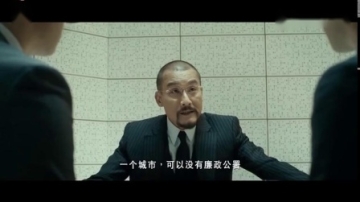 香港10大男明星