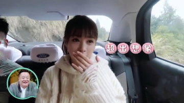 沈梦辰带杜海涛回老家像结婚，全村人村口迎接，明星回老家合集