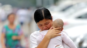 母亲退票遭遇电信诈骗 为脑瘫儿治病6万被骗光