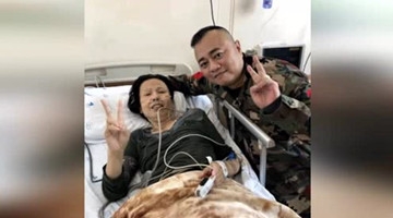 赵本山搭档李大美病逝，曾被誉为二人转女神