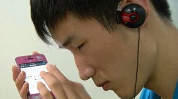 一封公开信：让400万视障人“听”到支付宝