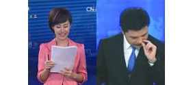 爆笑！央视新闻口误集锦第二季