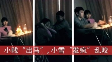 小伙恶搞女朋友