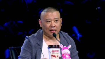 被郭德纲调侃的女明星，柳岩害羞脸红不敢说话，真不愧是流氓头子