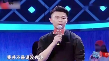 盘点明星发火现场宋小宝怒退综艺现场，这位更是直接动手了