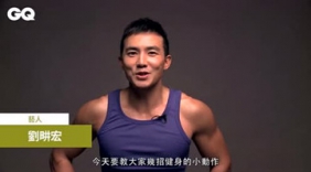 夏日进化肌肉型男！8位男星私藏健身攻略特辑