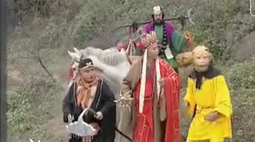 《西游记》恶搞配音，唐僧要妹子的联系方式！