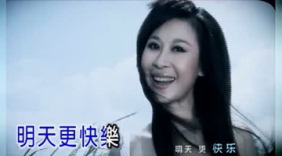 一曲百听不厌的清新女声《天天快乐》听醉了！